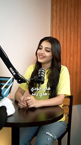 85K views · 731 reactions | أسماء عواصم صعبة !! | بروغرامي | Facebook