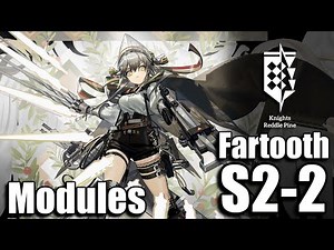【明日方舟】専用モジュール獲得任務：ファートゥース クリア参考例 S2-2/Modules Fartooth S2-2
