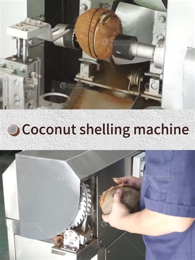 Complete Coconut Processing Machines 🥥 From Old Coconut Husking to Cutting & Shredding, we provide a full coconut processing solution. ✔ Coconut Husking Machine ✔ Coconut Dehairing Machine ✔ Coconut Shelling Machine ✔ Coconut Peeling Machine ✔ Coconut Cutting / Shredding Machine Looking for a coconut processing line? DM us for the full solution. #foodprocess #coconutprocessing #coconutmachine #coconutprocessingline #coconutprocessingmachine #coconutprocessingplant #coconutprocessingfactory #coc