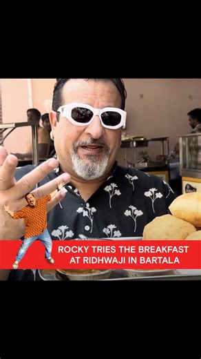 #Rewind 75 Years ago Shri Ridhwa Singh started his business on a cart in the Bartala area. Today his grandsons continue a great food legacy, keeping the old tastes alive. A hidden gem of Saharanpur! #RoadTrippinwithRocky S9 | HISTORY