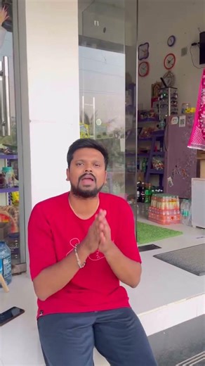Starting a business from home is not difficult #smallbusinessindia #workfromhomeindia #homebusiness