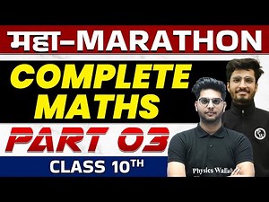 Class 10 Maths Part 03 | Most Important Questions + PYQs | CBSE Boards 2023