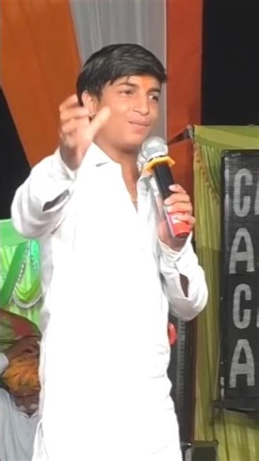 Very thin boy 😂😂 Green chilli jokes (Amit Choudhary and party 9899612109)