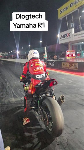 Dlogtech Yanaha R1 1/4mile 9.686s #dlogtech #caltex #havoline #speed800