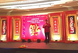 Need a Corporate Event Emcee in Singapore or Asia? | Lester Leo - Singapore's Leading Emcee - Professional Singapore Emcee