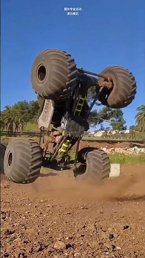 GRAVE DIGGER: Inside the Legendary Monster Truck