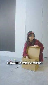 信じていた人間に裏切られたお嬢様は、奈落へと突き落とされた。彼女を待っていたのは――｜『お嬢様の逆襲は星空に燃える』第4話