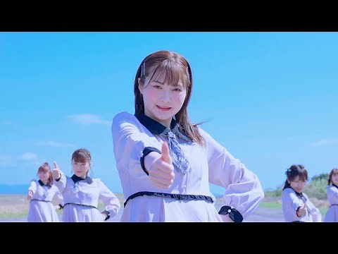 【MV】Dream Flight / ドリームパスポート