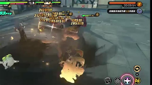 强效 buff 叠加实战