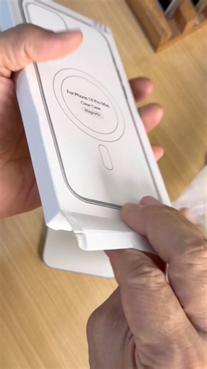 Box Packing Magsafe Clear Case iPhone – Bening Premium