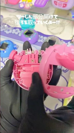 Can you disassemble Tamagotchi Paradise?! How to disassemble! How to customize [Tamagotchi Paradi...