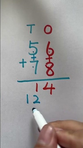 Math addition for kids | Double-digit addition with regrouping|Addition tricks #addition #shorts