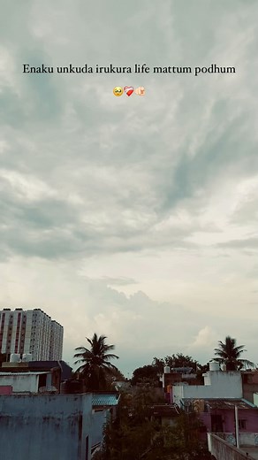 Vishal | Podhum 😩👀💕 Support this page 📃 🥹 One follow pls 🤌🏻✨ @vixhxl_xx #trend #trending #tamil #love #tamillovesong #care #sky #tamiltrending... | Instagram