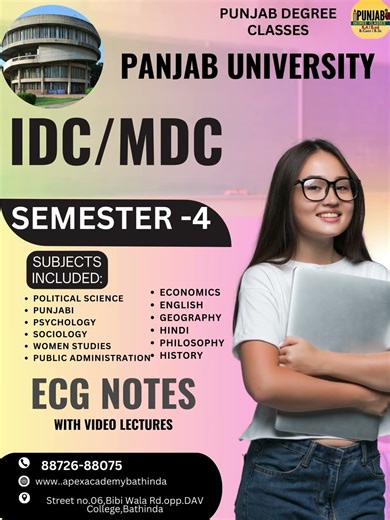 BA SEM 4TH PUC Online Classes | Panjab University Previous Year Question Paper