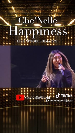 【シェネル／Happiness】You're my Happiness❤️ #シェネル #live #chenelle #besmash #happiness @che'nelle L