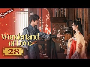 Wonderland of Love 28 | Jing Tian kissed Xu Kai in front of everyone! | 乐游原 | ENG SUB