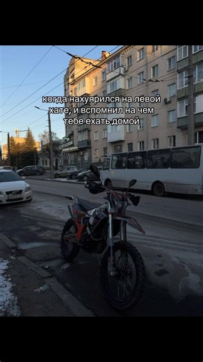 Tips for Getting Home Safely After a Night Out