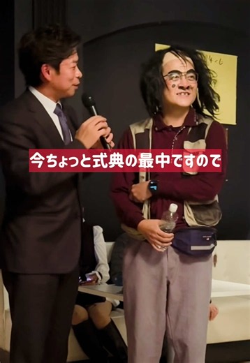 姫路の愛されオーナー 宮本さんが語る20年続く店の理由