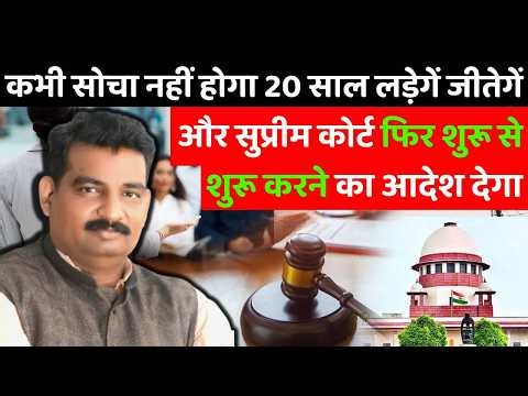 'Not New Practice' : Supreme Court Dismisses Plea Challenging ECI Transfer Of Bengal IAS:IPS Officer