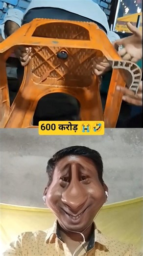 Bhai ka nuksan 😱 #shorts #funny #viralvideo