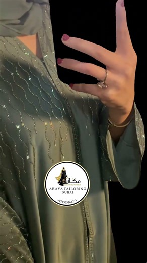 Unique Elegant Abaya New Design With Crystal Stone Work ✨ #abaya #burkha #shorts #dubai