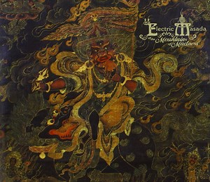 Electric Masada - At The Mountains Of Madness