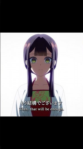 「ならば、もう結構でございます」｜『#ふつつかな悪女』第9話「必ずお助けいたします」より