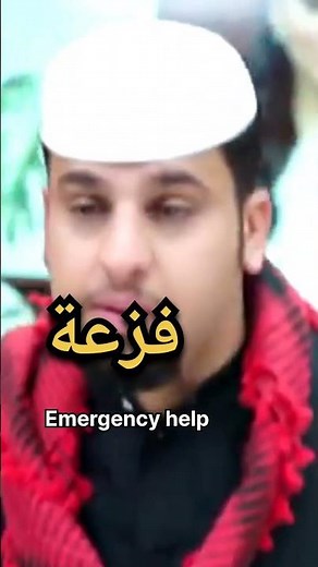 Learn Arabic Conversation |Arabic movies with subtitles in English|Learn Arabic Language | 46