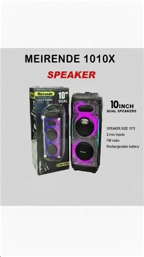Meirende 1010x party box specifications 2026 MRD 1010x