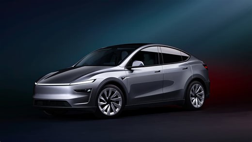 Desperate times for Tesla? Price range revealed for cut-price Model Y that could reshape its electric car fight against XPeng G6, Leapmotor C10 and Geely EX5 - Car News