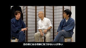 Zen and the Art of Creating, by Issho Fujita and Robert Fritz（2018）