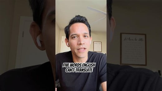 Five Words English Can’t Translate | Kevin M. Wong 黃浩文