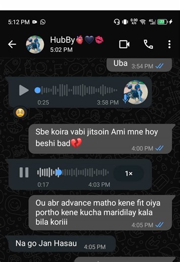 Pam dewar lagi tumrar dulabai seraaa reeeeeeee🫣😆 ke jitce hebo ami confused 😵‍💫 #CapCut #couple #foryou #100kviews #10klikes😍