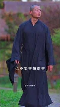 Master Hong Yi's Life Lessons: 5 Timeless Sentences That Will Change You