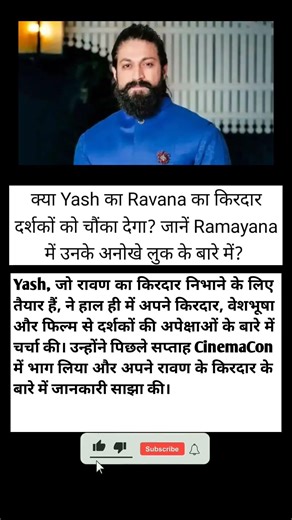 #heenaprajapati