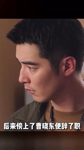 兇殺案現場驚現蛛絲馬跡！警察一眼看出死者丈夫的異常行為，讓我猜想是他干的 #案件解说 #悬疑推理 #真实案件 #刑侦剧 #案件还原