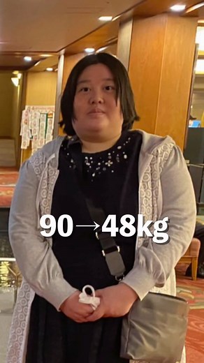 マツカワリュウドウ / ショートカット /ヘアドネーション on Instagram: "◾︎ダイエット×ヘアメイク大変身 今回はリアルなお客さま タケさん(32)/会社員 オンラインパーソナルトレーニングを 1年半🏋️‍♀️ 人生は【思い出】しか残らない 友達や家族、仕事仲間 どんな自分と思い出を残していきたいか みんな人生1周目 失敗やチャレンジをたくさんするのが【思い出】 さぁ今日も楽しい思い出作り ファイティンです❤️‍🔥 【Yours.×MY BODY LABO】 ——————————— 🔥シンデレラモデル募集中🔥 シンデレラ14期 (企画は全て無償) 【締切 : 2025/10/18(土)】 企画①パーソナルトレーニング ＋ヘアメイク 企画②パーソナルトレーニング ＋ヘアメイク＋婚活サポート(結婚相談所入会) ① / ②どちらも募集中👗 詳しくはYouTubeへ ——————————— ＃シンデレラは努力する ——————————— マツカワプロデュース パーソナルジム ☟☟☟ @yours._gym ▪️store 全国ｵﾝﾗｲﾝ / 新宿 / 原宿 / 池袋