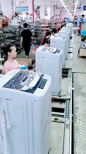 Washing Machine Assembly & Testing - Production, Mold, Equipment