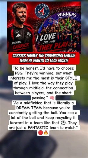 Carrick Names the Champions League Team He Wants to Face Most! #shorts #carrick #psg #uk