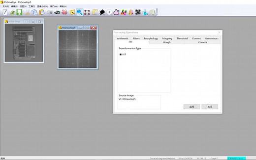 图像处理 快速傅里叶变换（FFT）及逆变换 去噪声信号