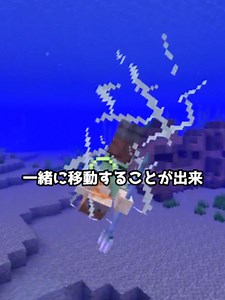 無限トライデントファーム #マインクラフト #マイクラ | minecraft