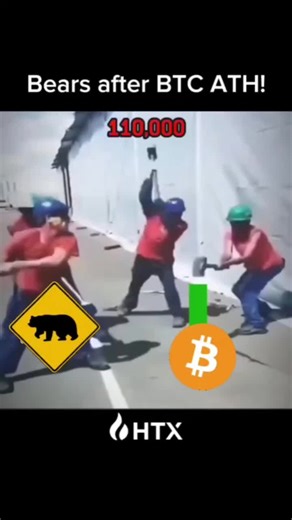 #crypto | crypto