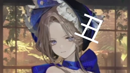 「改图」深蓝你见过人吗？