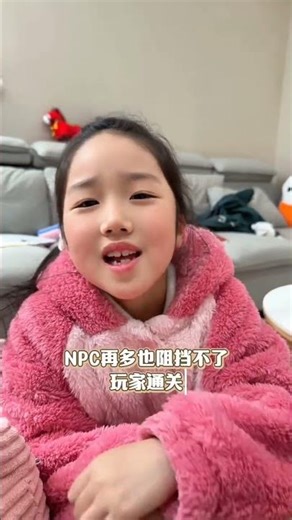 Sister, You're the Best: Unstoppable and Irreplaceable, LifeGoals Motivation