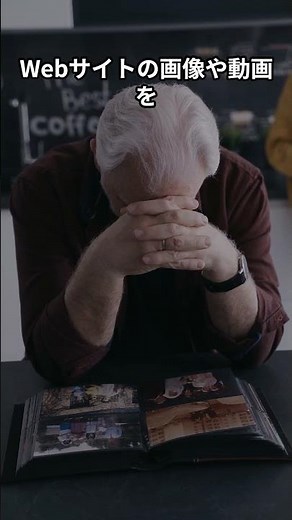 IT terminology you can understand in 30 seconds: CDN