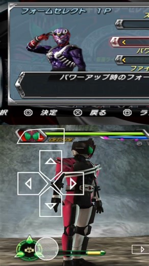 Kamen Rider Decade All Kamen ride #kamenrider #ppsp