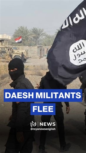 Syrian army units have fully taken control of al-Shaddadi prison in Hasaka province following the withdrawal of Kurdish-led forces, in a rapid development that leaves the fate of Daesh detainees unclear. Footage from inside the facility shows empty cells, doors wide open, and scattered belongings, including clothes, plastic containers, books, and leftover food, suggesting a chaotic, collective departure before government forces arrived. | Roya News English