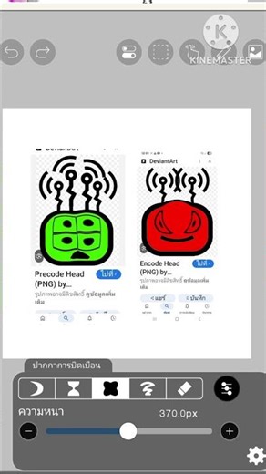 i hate precode (remake)#decode_and_friends #bebebears #decodeandfirends