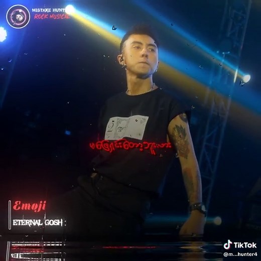 Explore Eternal Gosh: The Best of Myanmar Rock Songs