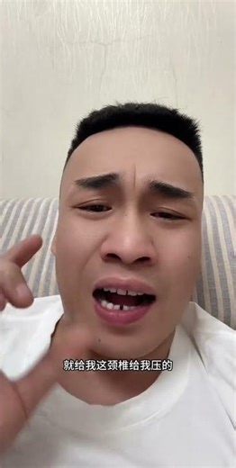 Hilarious Chinese Humor - Must-See Comical Moments